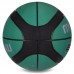 М'яч баскетбольний гумовий MOLTEN GR7 BGR7-GK-SH №7 зелений-чорний