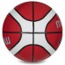 М'яч баскетбольний гумовий MOLTEN GR7 BGR7-RW-SH №7 червоний