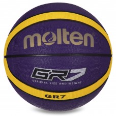 М'яч баскетбольний гумовий MOLTEN GR7 BGR7-VY-SH №7 фиолетовый-жовтий