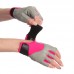 Перчатки для фитнеса женские MARATON 16-1728 S-L цвета в ассортименте