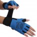 Перчатки для тяжелой атлетики MARATON 16-1610 S-L цвета в ассортименте