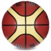 М'яч баскетбольний MOLTEN BGT5X №5 PU помаранчевий