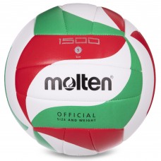 Мяч волейбольный MOLTEN V5M1500-SH №5 PU клееный