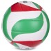 Мяч волейбольный MOLTEN V5M1500-SH №5 PU клееный