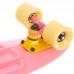 Скейтборд Пенни Penny SK-401-9 розовый-желтый