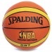 М'яч баскетбольний гумовий SPALD BA-2674 №7 помаранчевий-жовтий