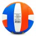 М'яч волейбольний GALA BALLONSTAR VB-5118 №5 PU