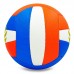 М'яч волейбольний GALA BALLONSTAR VB-5118 №5 PU