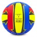 Мяч волейбольный LEGEND LG5186 №5 PU