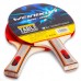 Набір для настільного тенісу WEINIXUN 2101-A 2 ракетки 3 м'яча