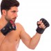 Перчатки для смешанных единоборств MMA UFC Contender UHK-69153 S-M черный