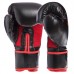 Боксерські рукавиці UFC Myau Thai Style UHK-69680 14 унцій чорний