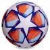 М'яч футбольний CHAMPIONS LEAGUE FB-2379 №5 PVC клеєний білий-синій-помаранчевий