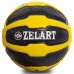 М'яч медичний медбол Zelart Medicine Ball FI-0898-1 1кг чорний-жовтий