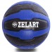 М'яч медичний медбол Zelart Medicine Ball FI-0898-6 6кг чорний-синий