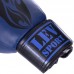 Боксерські рукавиці LEV LV-2958 10-12 унцій кольори в асортименті