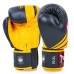 Перчатки боксерские кожаные TWINS FBGV-43Y-BK 10-16 унций черный-желтый