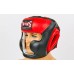 Шлем боксерский с полной защитой кожаный TWINS HGL-3T M-XL черный-красный