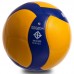 Мяч волейбольный MIKASA V390W №5 PU клееный