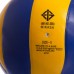 М'яч волейбольний MIKASA MVA390 №5 PU клеєний