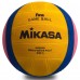 Мяч для водного поло MIKASA W6000W №5