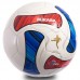 Мяч футбольный MIKASA SWA50-BR №5 TPU белый-синий-красный