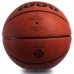 Мяч баскетбольный MIKASA COMPACT 1000 BQ1000 №6 PU коричневый
