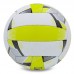 Мяч волейбольный LEGEND LG5403 №5 PU