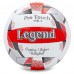 Мяч волейбольный LEGEND LG5406 №5 PU