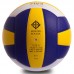 М'яч волейбольний MIK MV-210 VB-0017 №5 PU клеєний