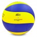 М'яч волейбольний MIK MVA-310 VB-1845 №5 PU клеєний