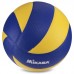 М'яч волейбольний MIK MVA-310 VB-4575 №5 PU клеєний