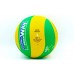 М'яч волейбольний MIK MVA-200CEV VB-5940 №5 PU клеєний