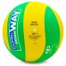 Мяч волейбольный MIK MVA-200CEV VB-5940-J №5 PU клееный