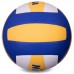 М'яч волейбольний MIKASA MV-1000 №5 PU клеєний