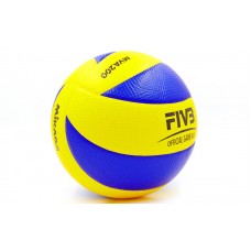 Мяч волейбольный MIKASA MVA-200 №5 PU клееный