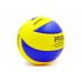 Мяч волейбольный MIKASA MVA-200 №5 PU клееный