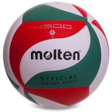 Мяч волейбольный MOL VB-2635 №5 PU клееный