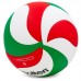 М'яч волейбольний MOLTEN V5M4500 №5 PU клеєний