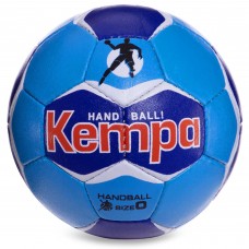 Мяч для гандбола KEMPA HB-5407-0 №0 голубой -синий