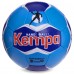 М'яч для гандболу KEMPA HB-5407-0 №0 блакитний -синій