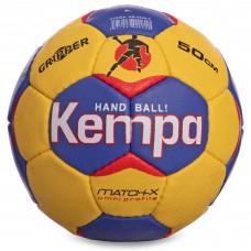 М'яч для гандболу KEMPA HB-5408-0 №0 жовтий-чорний