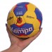 М'яч для гандболу KEMPA HB-5408-0 №0 жовтий-чорний