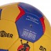 Мяч для гандбола KEMPA HB-5408-0 №0 желтый-черный