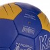 Мяч для гандбола KEMPA HB-5410-0 №0 голубой-желтый