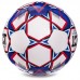 М'яч футбольний ST BRILLANT SUPER NAIA FB-2980 №5 PU білий-синий