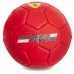 М'яч футбольний SP-Sport FERRARI FB-0471 №2 PU кольори в асортименті