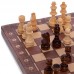 Набор настольных игр 3 в 1 SP-Sport W7701H шахматы, шашки, нарды