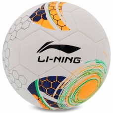 М'яч футбольний LI-NING LFQK579-1 №5 PU+EVA білий-жовтий