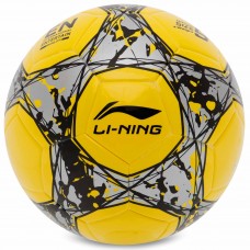 М'яч футбольний LI-NING LFQK679-2 №5 TPU+EVA жовтий-сірий